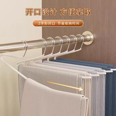 Goose-shaped pants hanger, non-slip and mark-free pants hang