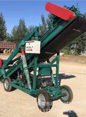 移铲贮动RH-QL-7式青储取料机养殖场草青窖池草机料取装机自动上