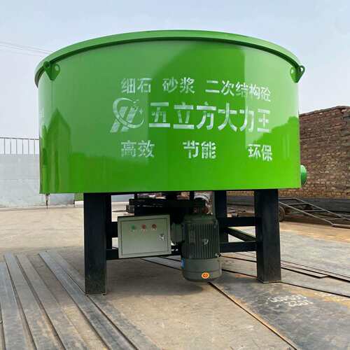 新款工地大力王细石砂浆六立方水泥搅拌罐搅拌二次储存搅拌