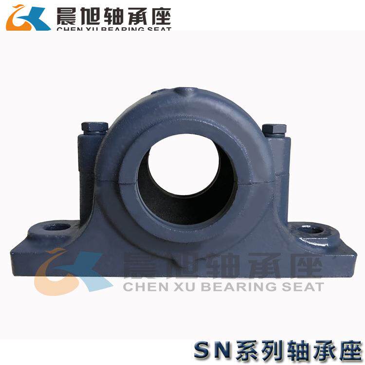 厂家直销 SN312轴承座 立式部分式轴承座 轴壳 瓦盒 现货供应