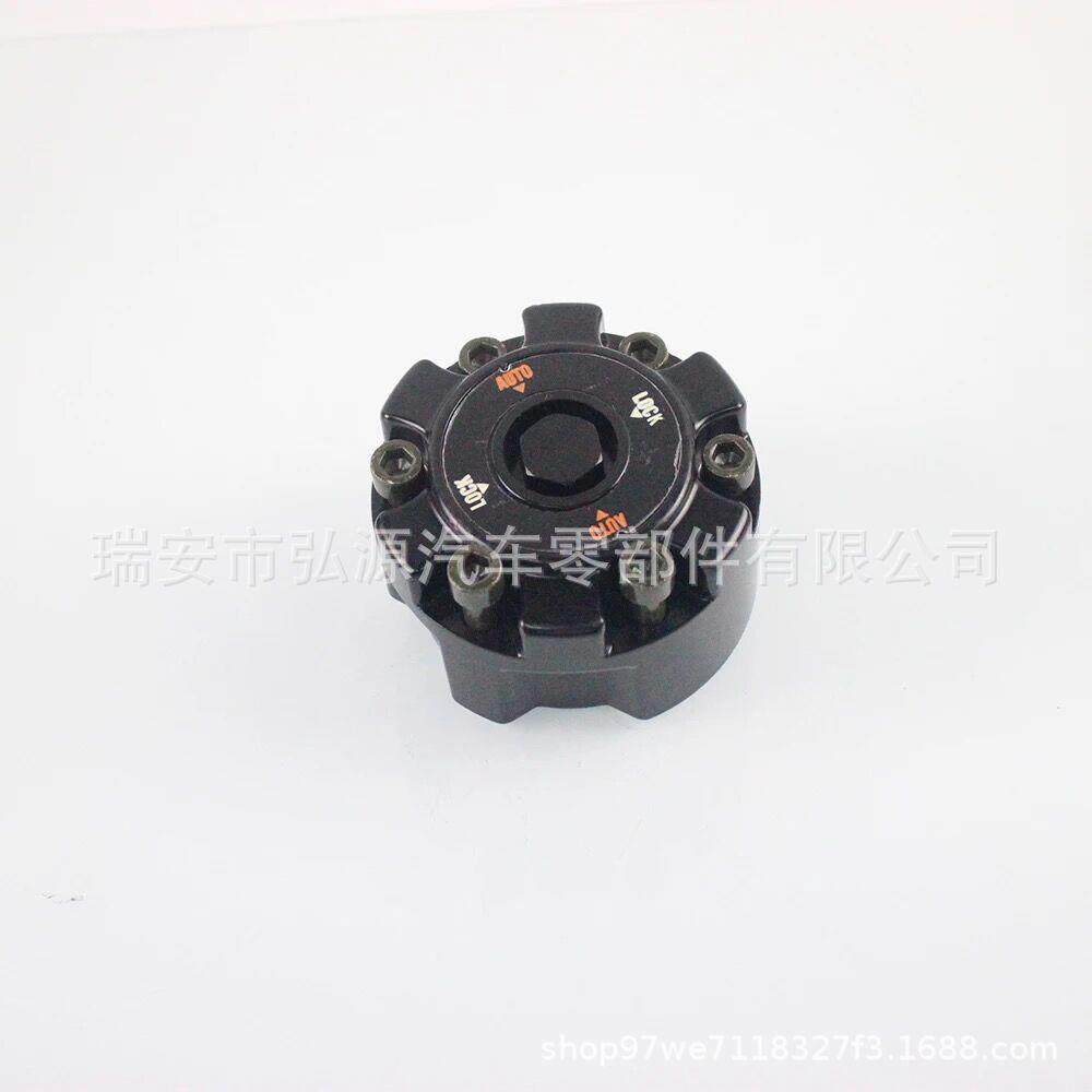 前轮离合器 自由轮毅 43530-69065 适用丰田陆地巡洋舰 普拉多 V8