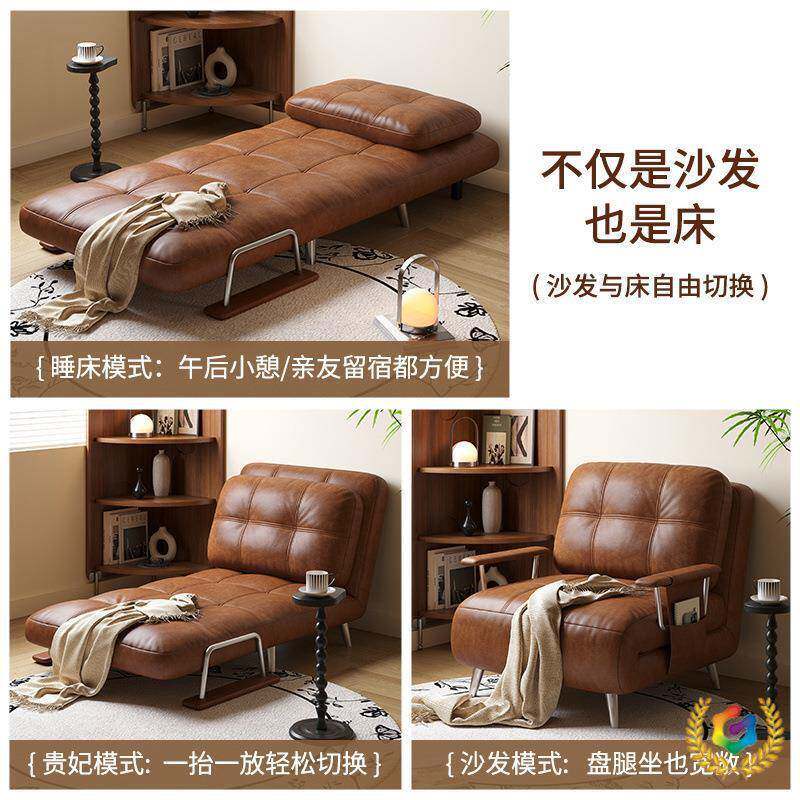 单人沙发床折叠一体两用中古风小户型伸缩实木沙发书房阳台午休床
