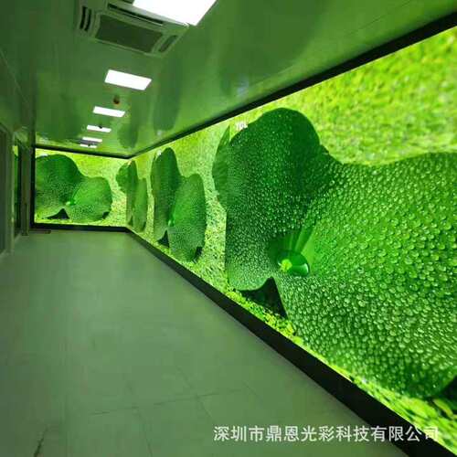 P1.86室内全彩led显示屏会议室展厅酒楼高清led显示屏