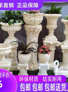婚庆路引欧式大花盆庭院别墅客厅装饰户外婚礼摄影道具实景罗马柱
