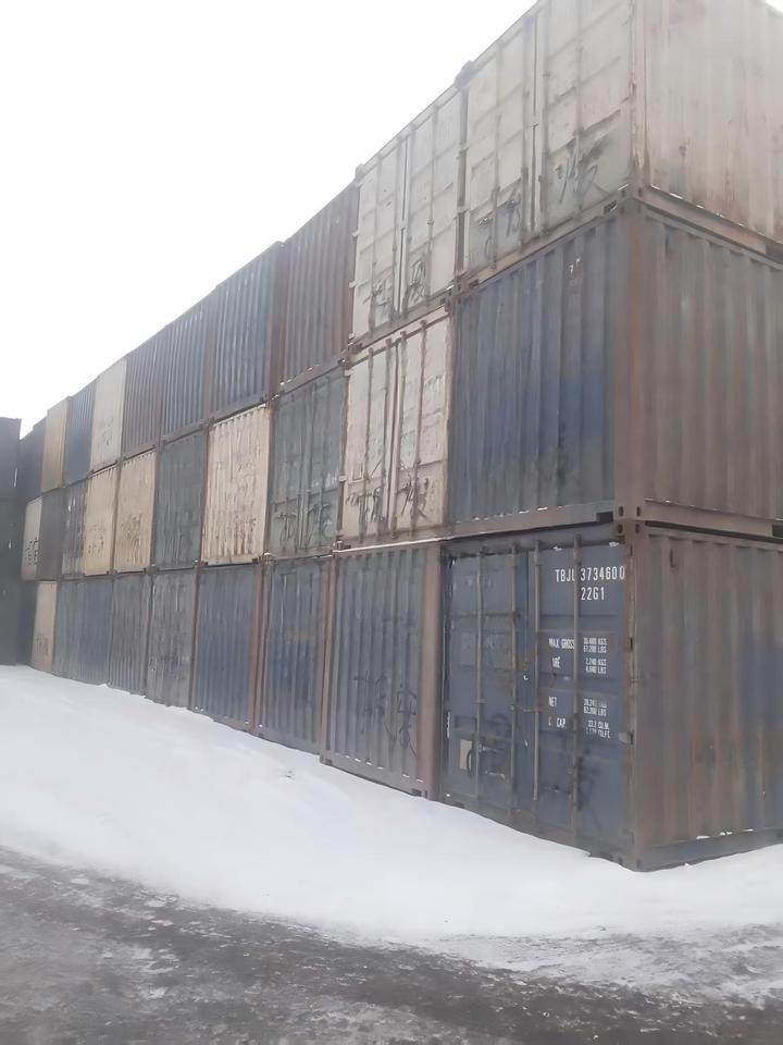 1月19日昌吉报废铁路集装箱36只(准东)网络拍卖公告