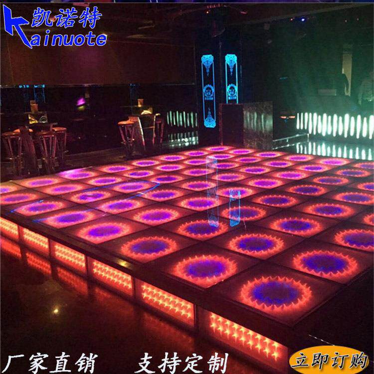 生产酒舞吧舞KTV声控七彩烤弹簧舞台941升降旋转DJ台烧迪吧蹦地颤
