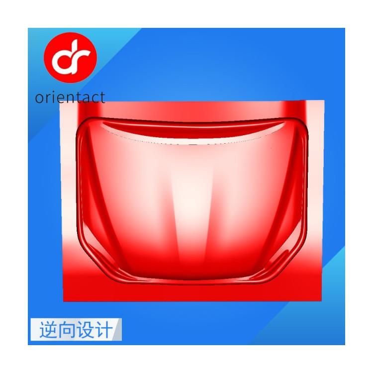东莞产品设计公司大量承接3d建模 逆向产品外观结构设计开发