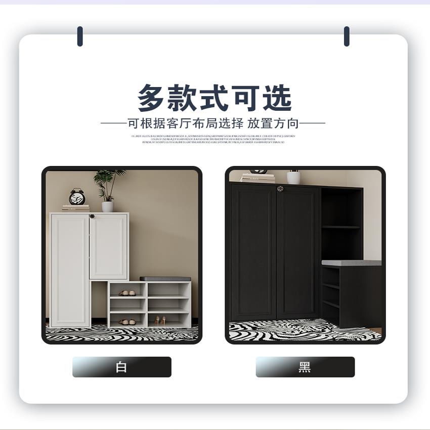 实木鞋柜坐凳一体家用门口玄关入户换鞋凳可定制简易防尘收纳柜子