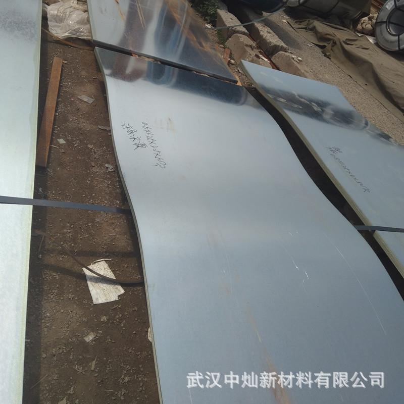 黄石地区镀锌板DX53D+Z 用于车船容器制造业 欢迎来电
