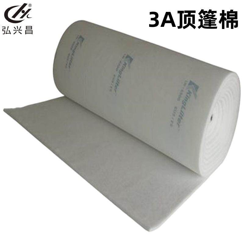 厂家直供3A顶篷棉初效过滤棉板式初效过滤器弘兴昌发货快