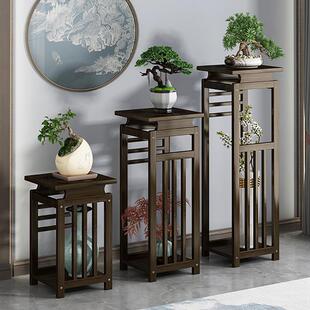 阳台花盆置物架 实木室内绿萝花几2024新款 新中式 花架子客厅落地式