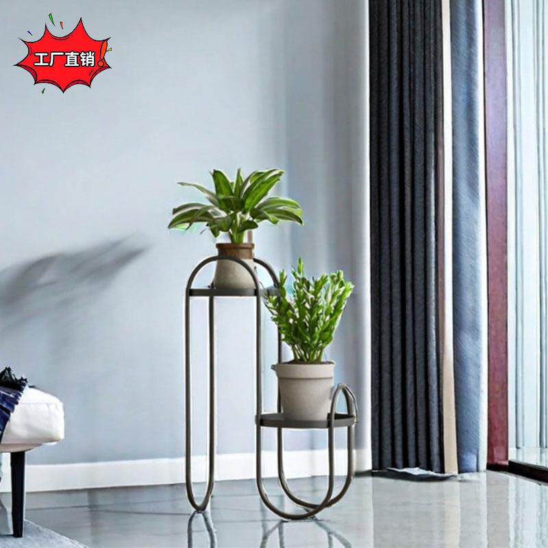 北欧铁艺装饰客厅室内家用花架子落地式阳台花盆托架绿萝置物架