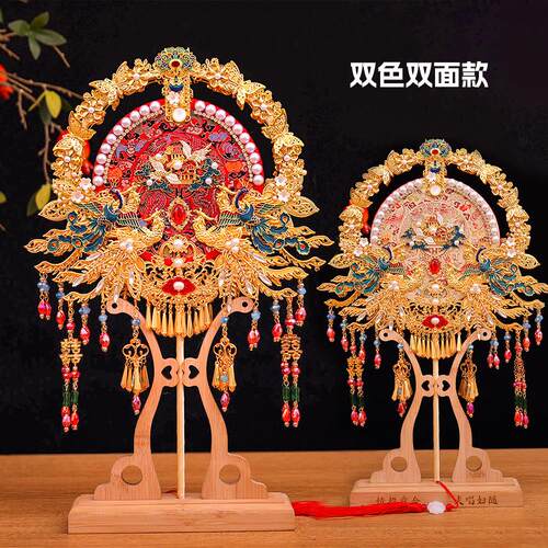 结婚团扇双面豪华秀禾新娘diy材料包高级喜扇成品婚扇子闺蜜礼物