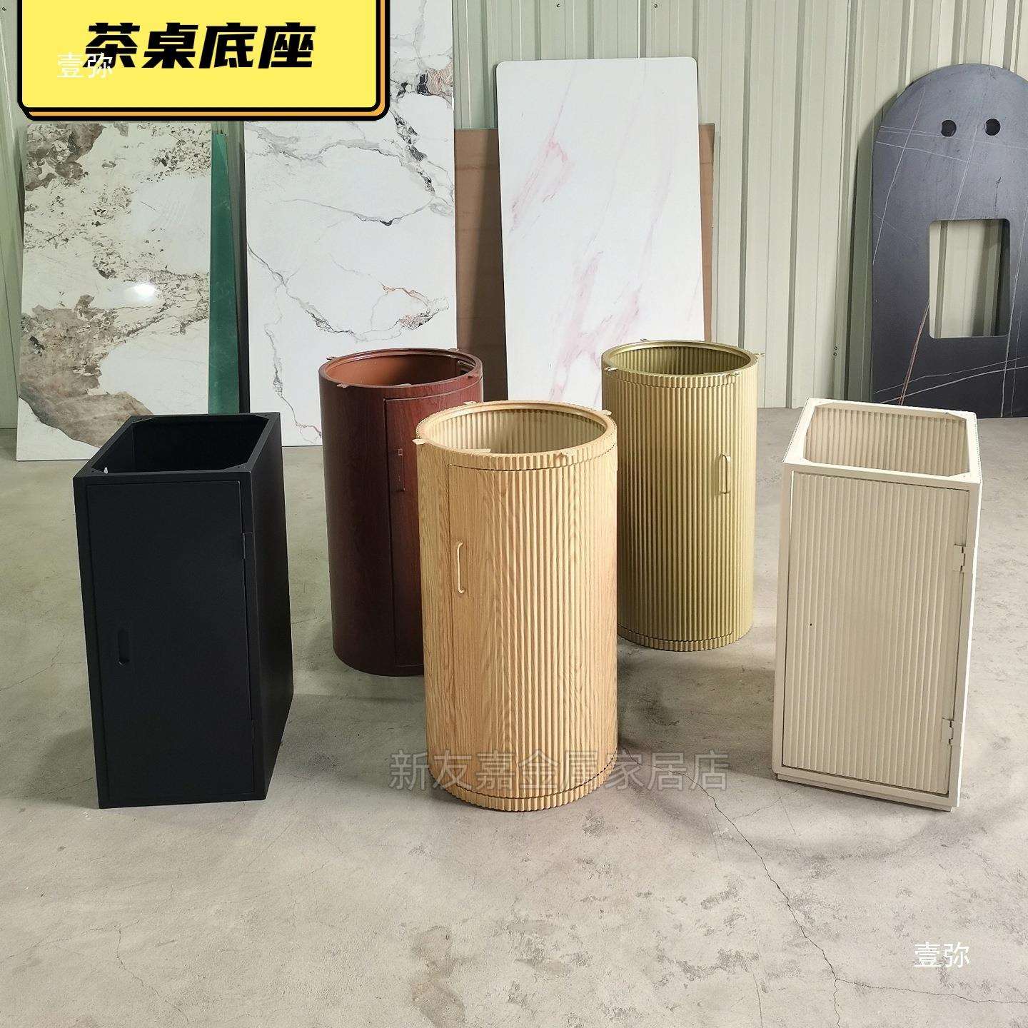 大板茶桌底座金属桌腿支架开门圆柱支撑架大理石铁艺桌子腿方桌脚