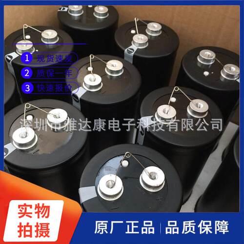 1000V1100v3000uF3300uF薄膜电容可替铝电解电容12年寿命