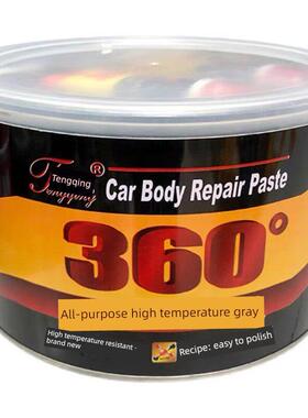 热卖腾庆T360耐高温360度导电原子灰静电粉末喷塑厂专用导电腻子