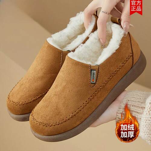 加绒加厚雪地靴女2026冬季新款老北京棉鞋保暖舒适一脚蹬妈妈棉靴