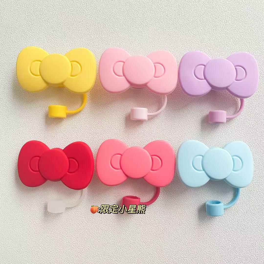 可爱少女粉色大蝴蝶结适用于stanley水杯防尘帽彩色吸管塞10mm