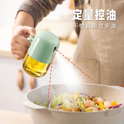 A quantitative and controlled oil sprayer that produces a hi