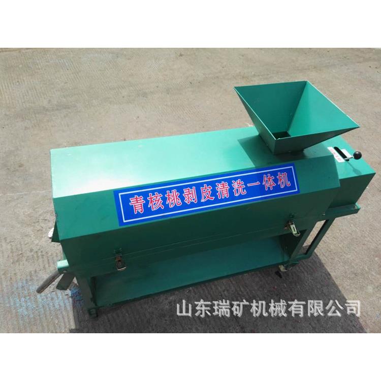 青核桃去皮机小型家用全自动鲜核桃清洗去皮分离一体机核桃剥皮机