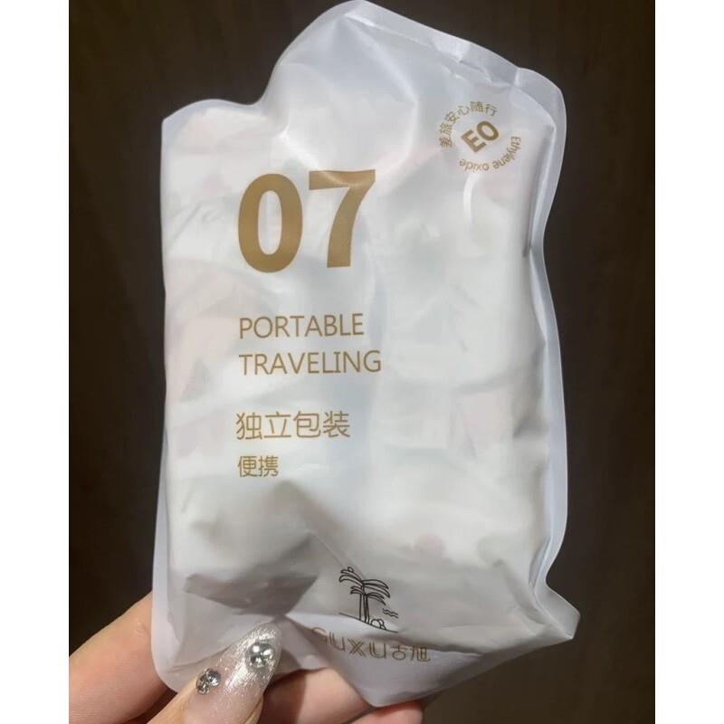 古旭一次性马桶垫坐垫马桶套独立包装旅行罩旅游酒店坐套隔脏贴