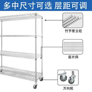 仓货架镀铬加厚线储网架仓库周转物料车多层物架置厂家收461直营