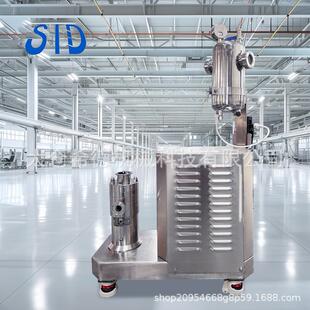 进口30L 50L中试高剪切乳化机