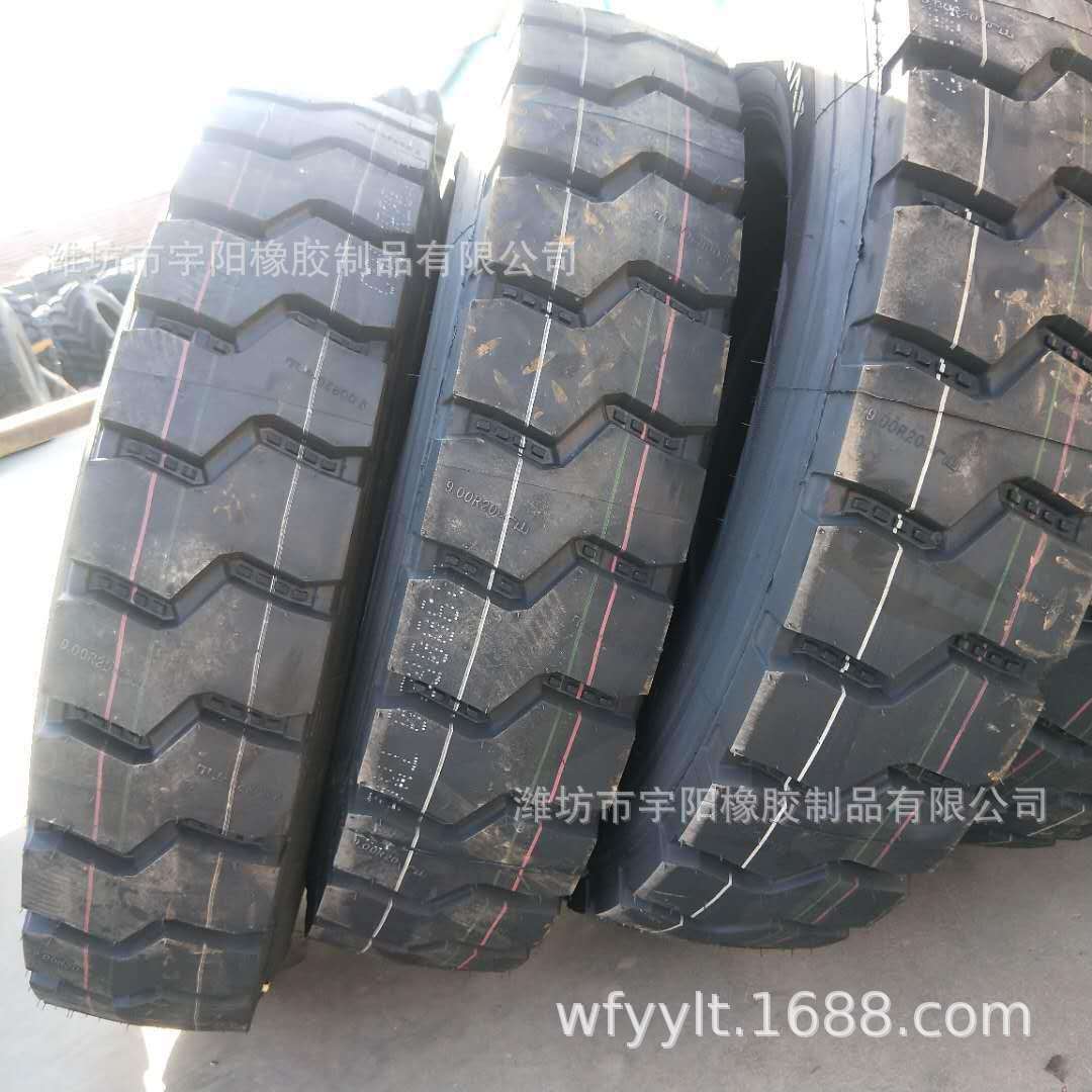 9.00 10.00 11.00 1200R20全钢载重卡车轮胎 翻斗车货车轮胎