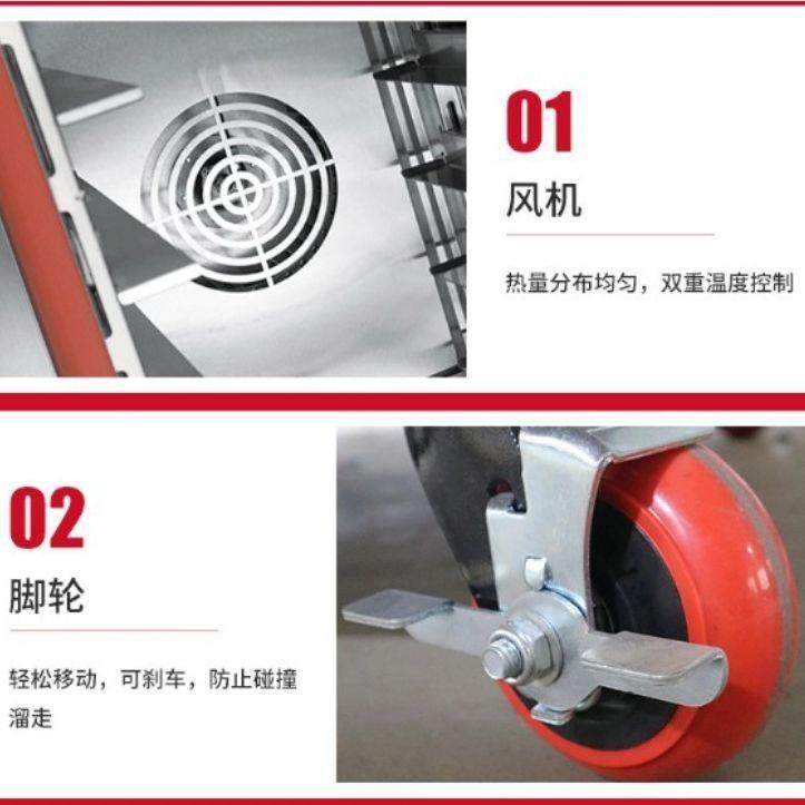 用5/8/10盘蒸喷雾热循环炉 自动烘焙蛋风糕欧包鸡汽鸭干商果烤箱,厨房电器,商厨油污/厨余垃圾处理设备,淘宝优惠券,粉丝福利购,淘宝优惠卷