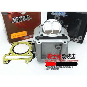 TTMRC59 61 63 67 69中缸套缸缸头凸轮套件劲战BWS劲战三代目改装