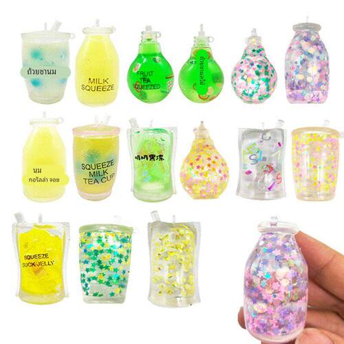 Squishy Gold powder soda Fidget Toys Stress ball汽水捏捏乐