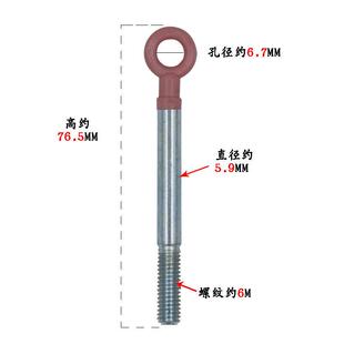 纺机配件 倍捻机 倒筒机 过丝 氧化铝张力杆