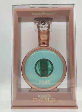 习酒君品空瓶饰品新旧型号随机分布