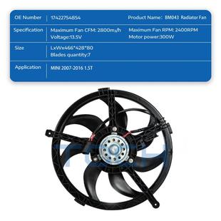 2016 17422754854 2007 300W 1.5T 无电阻R56