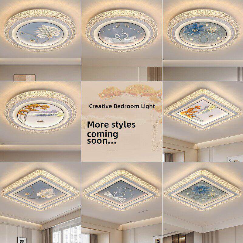 简约现代玻璃卧室灯led吸顶灯大气客厅灯房间主卧餐厅灯中山灯具