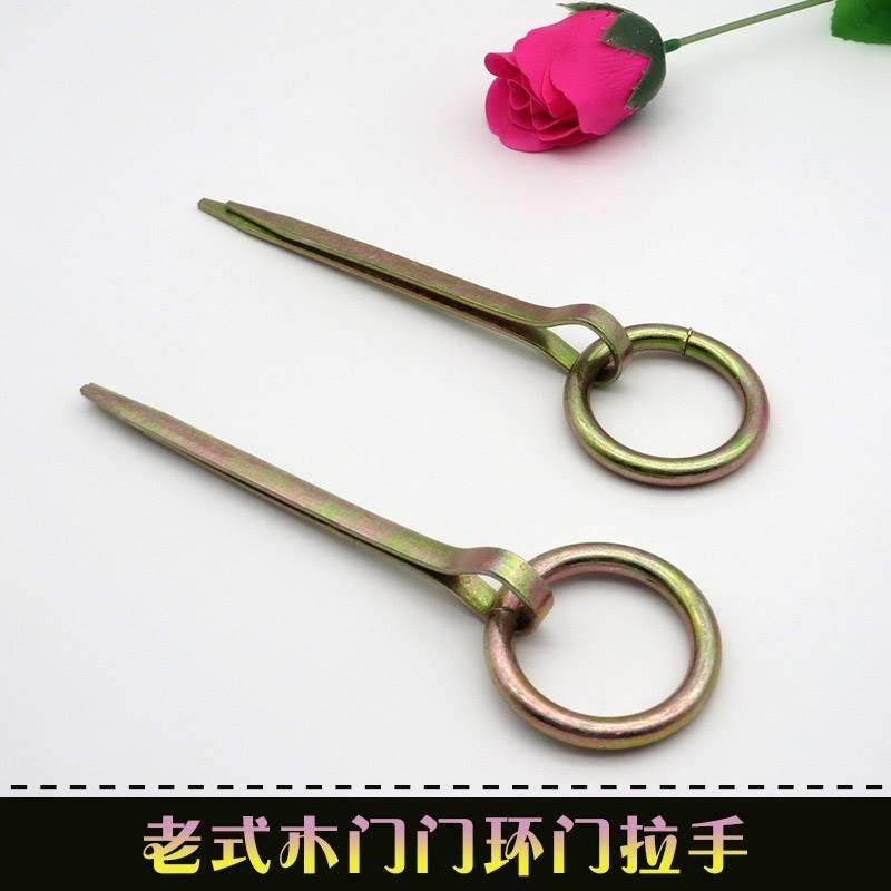 老式木门门扣圆眼钉大门拉手防盗锁门环箱包锁扣挂锁门栓门插销,基础建材,小拉手,淘宝优惠券,粉丝福利购,淘宝优惠卷