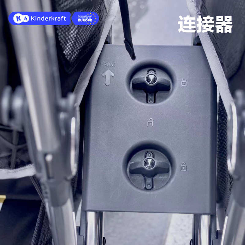 kp2推车kk小憨豆儿童配件连接器娃婴儿遛