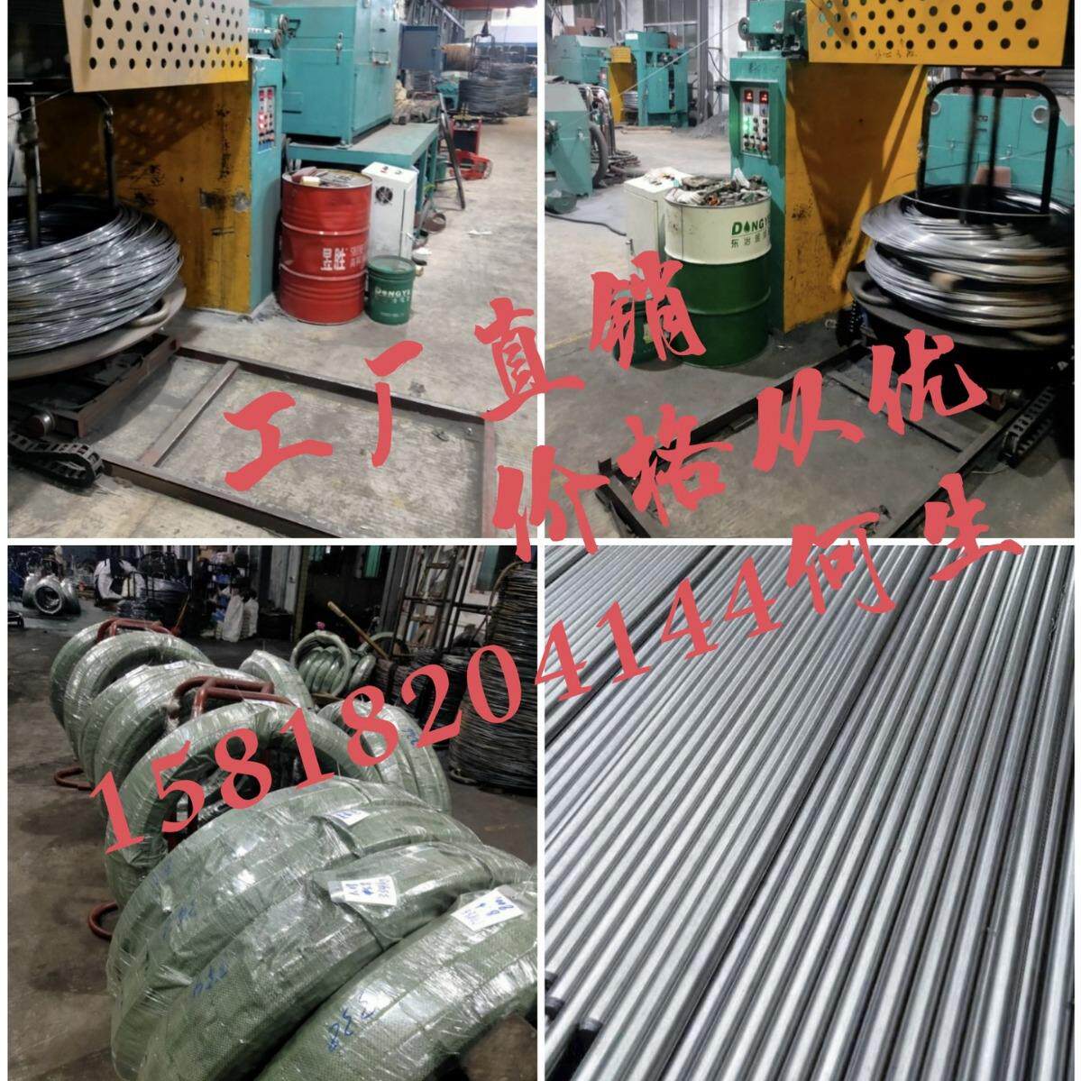 厂家直销S2六角线材，S2冷拉六角钢丝，S2工具钢，S2六角扳手用料