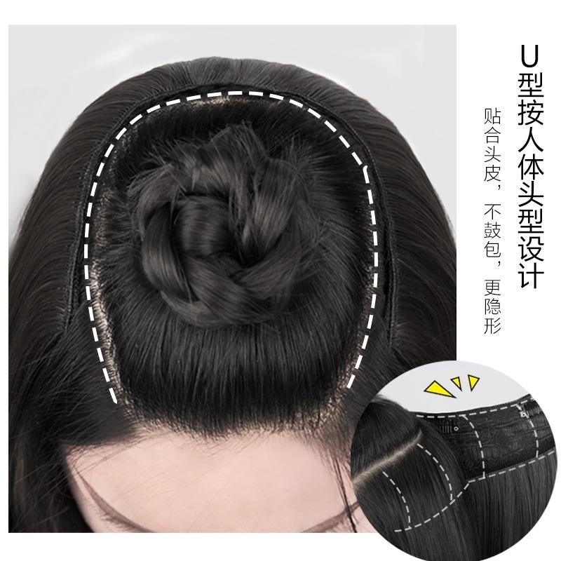 新款直销女士假发真头发发套全真长卷发自然u型长发中长款头发贴