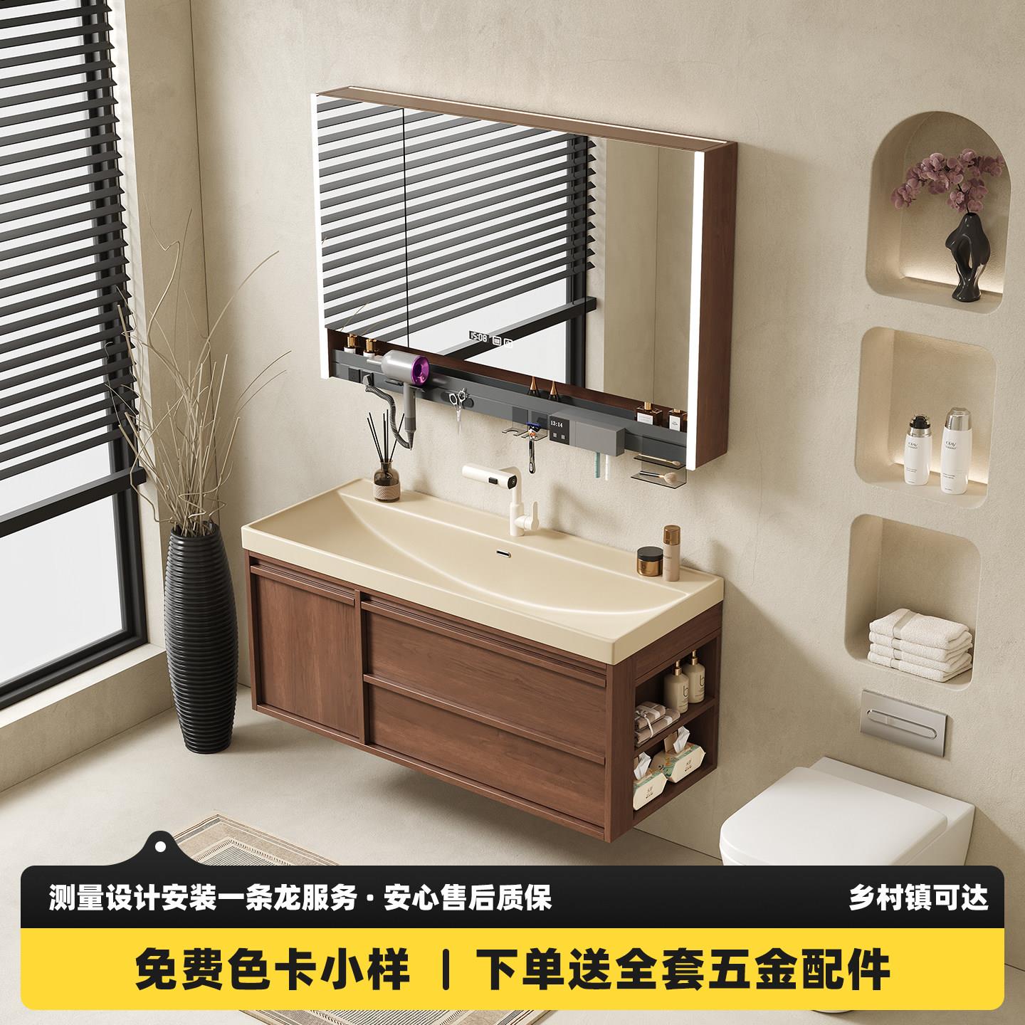 柏丽山陶瓷一体盆双盆浴室柜定制定做智能镜柜门洗手洗脸盆洗漱台