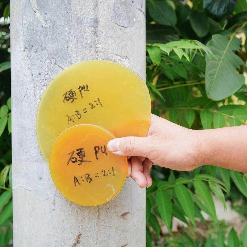 软pu聚氨酯胶韧性好影视道具制作材料软PU软质抗撕裂工艺礼品摆饰