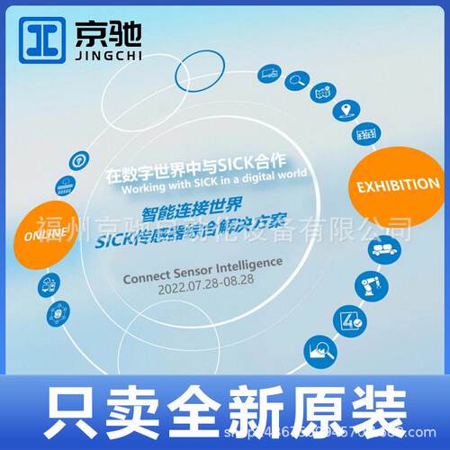 YF2A15-050UB5XLEAX 2095618德国现货线缆YF2A15-050UB5XLEAX
