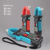 QB1 ZOI全自动钳形字Z表T QB1交直流电流数钳形万ZT QB4 Z用 QB9