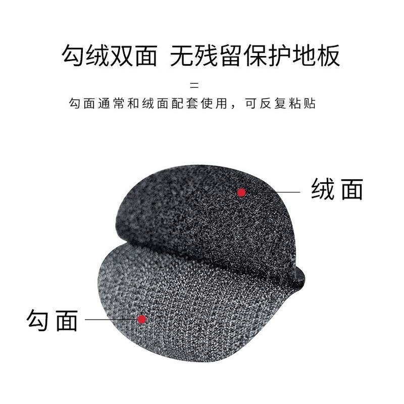 沙发垫固定器床单防滑固定贴家用被子防跑神器无针隐形贴片魔术贴