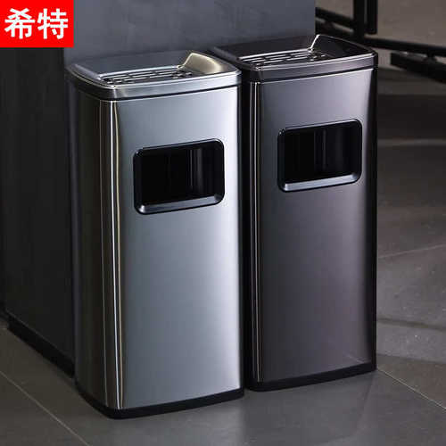 商场电梯口不锈钢酒店垃圾桶大堂立式烟灰缸宾馆大厅烟灰柱收纳筒