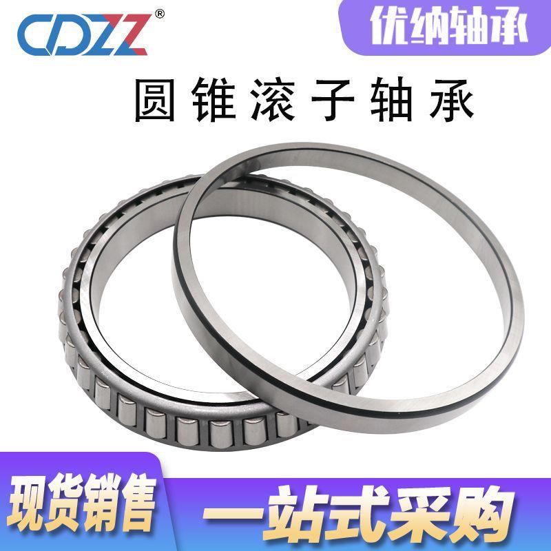 PSL611-312 611-303 611-313 611-308 611-305 挖掘工程机械轴承