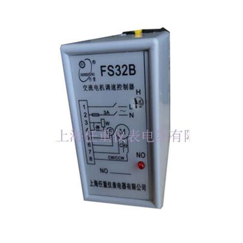 供应 MS32B FS32B交流电机调速控制器