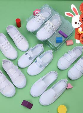 帆布鞋幼儿园儿童小白男童帆布鞋