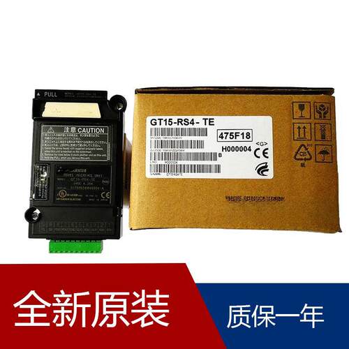 人机界面GT05-MEM-256MC GT1275-VNBD GT15-J71E71-100
