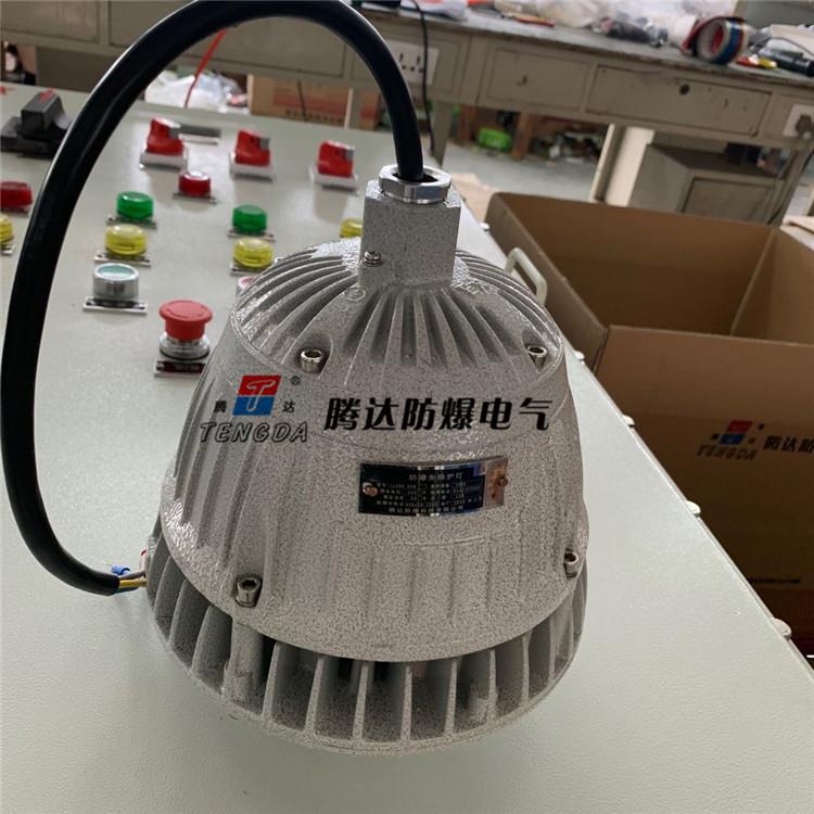现货防爆免维护灯厂家 50w(led）厂用防爆照明灯科锐芯片工程灯